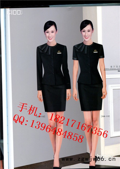 酒店收银服装/前台收银工作服/  收银服/新款收银服装图2