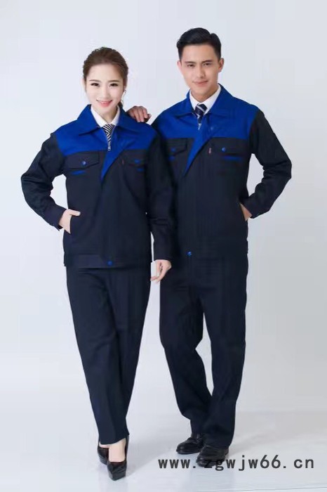 卓诚服装 松岗工作服专业定制图2