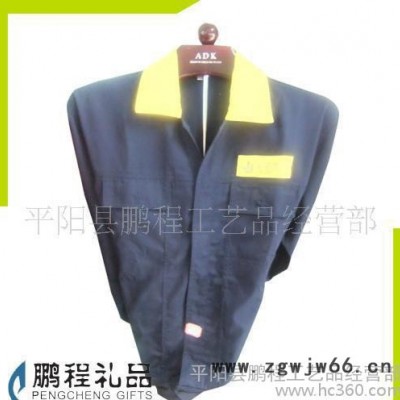 【工作服，春亚棉，T恤衫】广告衫(图)