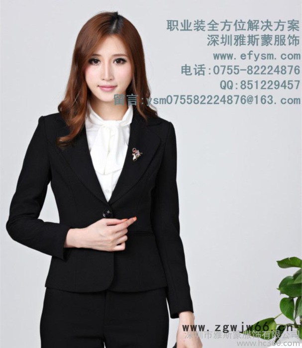 简约修身舒适款 修身显瘦 白领装 专业工作服定制 雅斯蒙图2