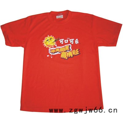 供应广州裕晖鸿服饰工作服厂服广告衫等各类衣服制作