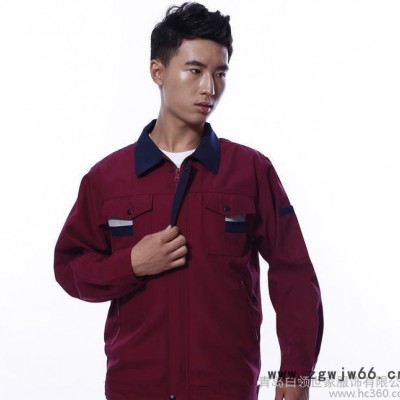 青岛 职业装加工 涤棉 工作服 厂服 工程服装 直销可定制工