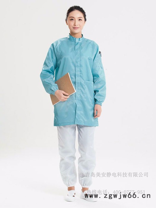 美安静电供应0.5条纹防护静电连体服分大褂 青岛防静电工作服 青岛美安无尘洁净服生产厂家 青岛无尘洁净服生产厂家