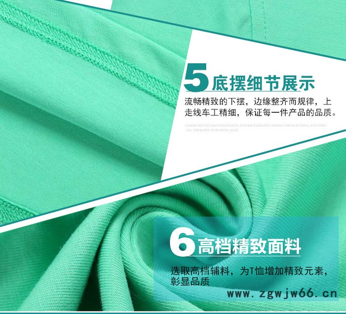 汇朋定制莫代尔翻领短袖商务T恤工作服男装POLO衫批发印图图8