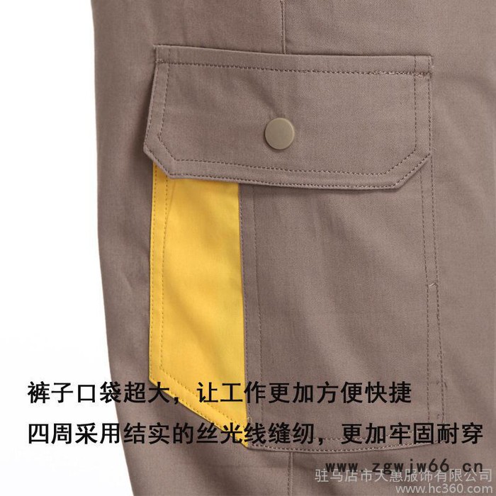 天慧服饰 夏季全棉 短袖工作服套装男女汽修服劳保服电焊服工装制服工厂定制图2