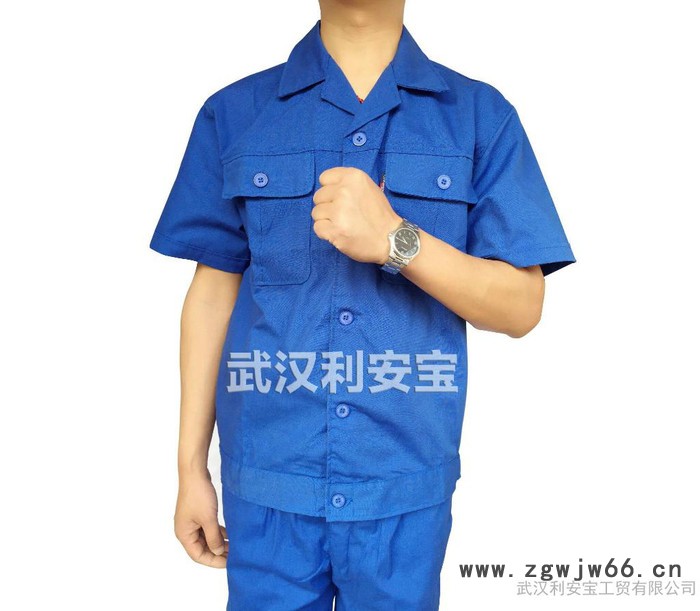 现货供应2015年新款长袖 短袖企业工作服一套起批图3