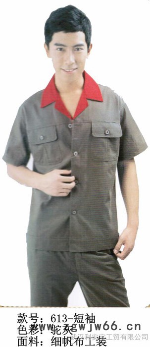 现货供应2015年新款长袖 短袖企业工作服一套起批图2