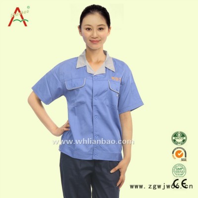 现货供应2015年新款长袖 短袖企业工作服一套起批