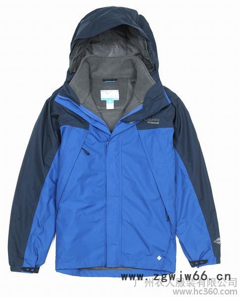 供应衣人制服衣人-05订制工作服、订做制服、广州工程服图2