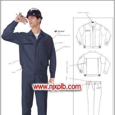 南京劳保用品协鹏工作服制服