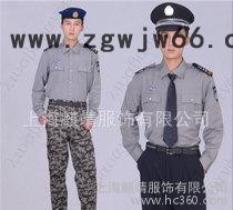 订做上海保安服工作服社区物业保安服定做  麒靖服装厂