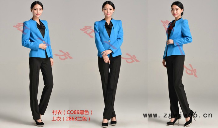 供应红一方职业装,工作服,套装图3