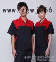 供应卡龙蒂深圳市制服定做 工作服定做 欢迎图2