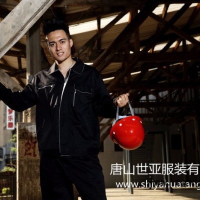 世亚华唐工作服SY021涤棉纱卡