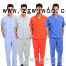 供应定做番禺市桥夏季工作服厂服图2