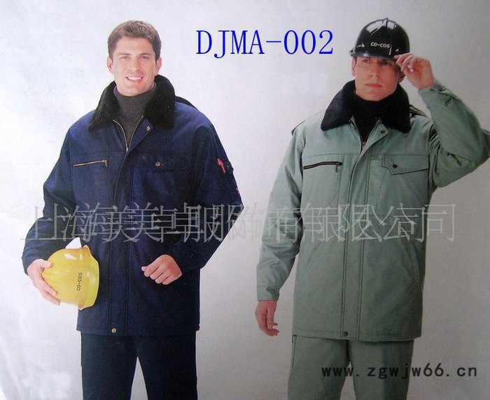 定做上海松江防寒服冬季工作服厂服冬季棉袄茄克衫DJMA-03图3