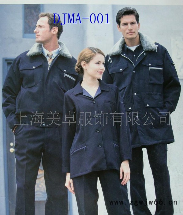 定做上海松江防寒服冬季工作服厂服冬季棉袄茄克衫DJMA-03图2