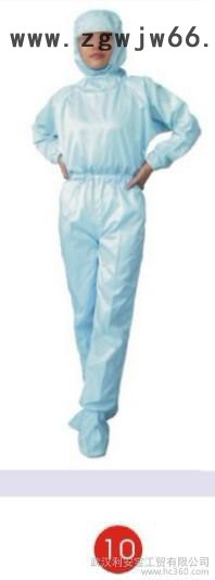 供应利安宝利安宝FJDLTMF防静电连体工作服图2