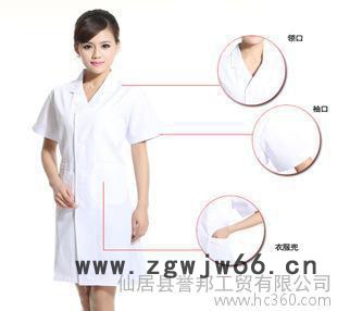 直销 纯白 气质白大褂 医生服订做 工作服蓝大褂图2