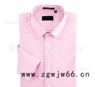 东莞工作服风压领衬衫男式衬衫东莞厂服