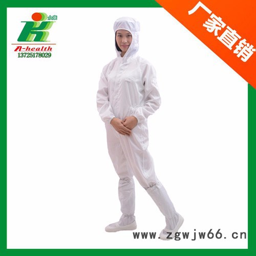 LINKWORLD防静电服装LH-101C防静电防尘洁净连帽连体工作服不连靴 防静电无尘工作服连体服装图4