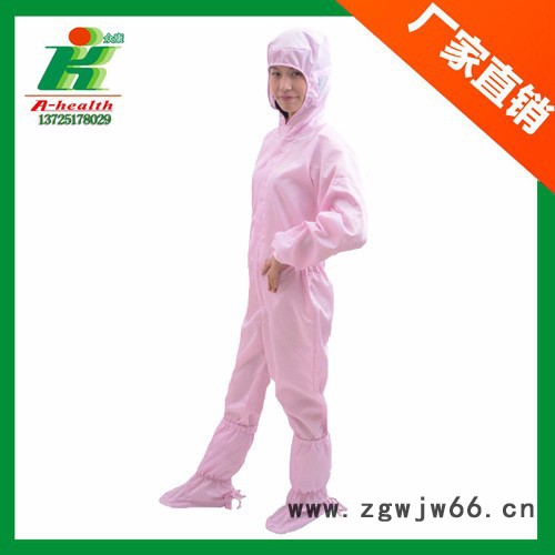 LINKWORLD防静电服装LH-101C防静电防尘洁净连帽连体工作服不连靴 防静电无尘工作服连体服装图3