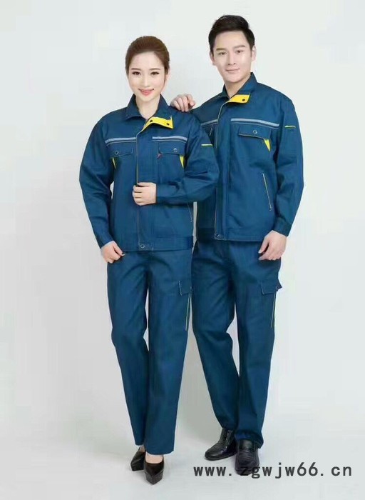 南京泽熙服装厂定做工作服