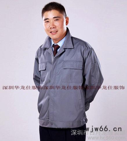 厂家专业订做高品质工作服、冬装工程服、制服等，质量保证！图3