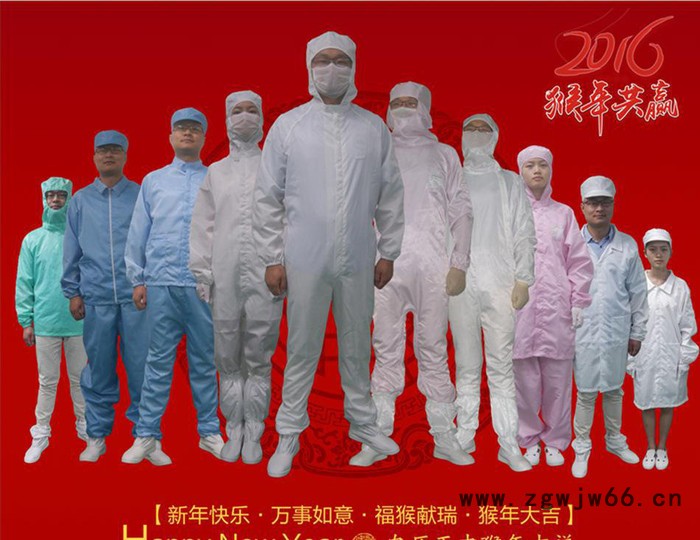 10-10000级无尘车间用防静电无尘工作服图3