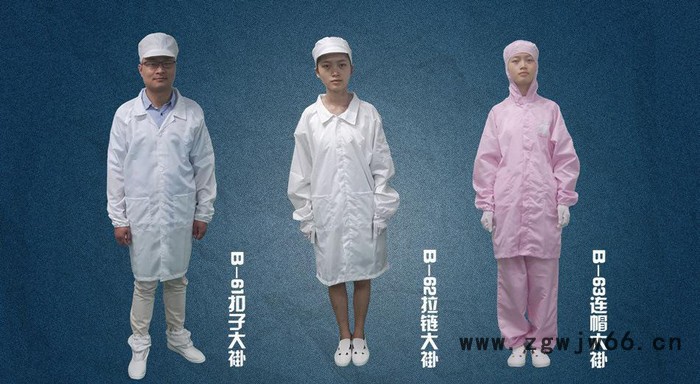 10-10000级无尘车间用防静电无尘工作服图2