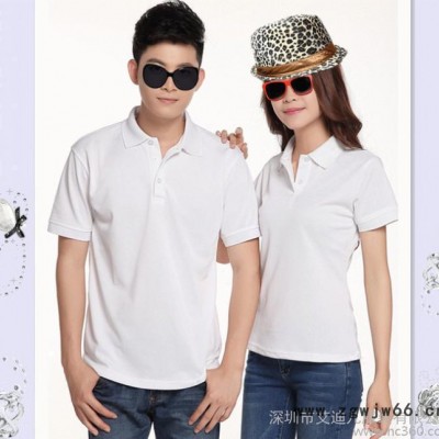 短袖翻领男士polo工作服定制工衣订做文化广告衫印字 定做T