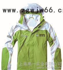 冬季工作服防寒服 订做秋冬季冲锋衣 登山服定制图2