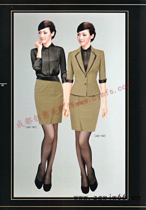 供应成都职业装定做,成都工作服定做