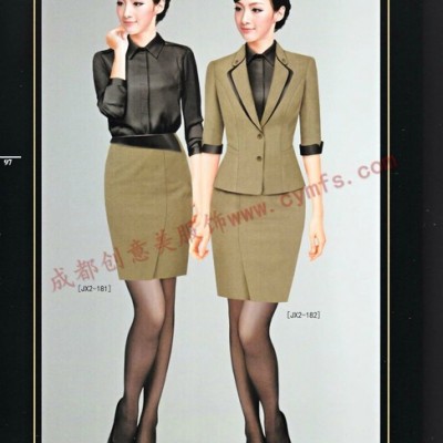 供应成都职业装定做,成都工作服定做