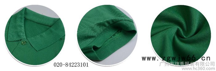 供应旗秀QX513T恤 工作服批发图3