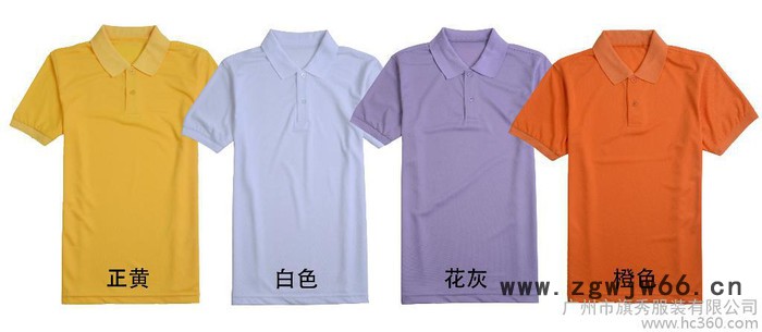 供应旗秀QX513T恤 工作服批发图2