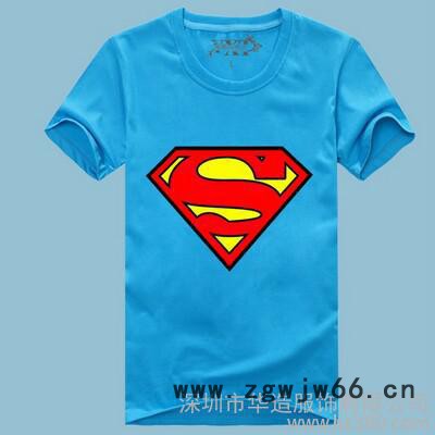 供应华造服饰HZ-004深圳，广东，工作服，制服图2