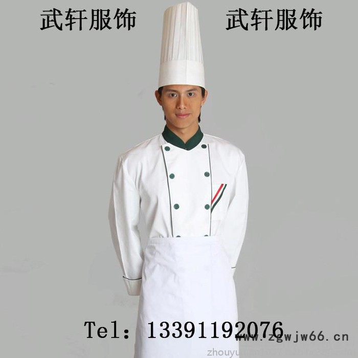 厨师服  工作服图4