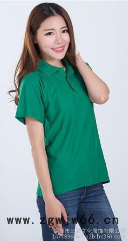 班服定制t恤 polo衫定制广告衫文化衫翻领 diy衣服定做短袖工作服图4