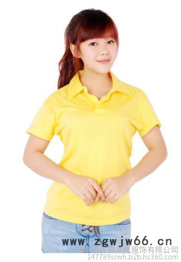 班服定制t恤 polo衫定制广告衫文化衫翻领 diy衣服定做短袖工作服图5