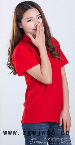 班服定制t恤 polo衫定制广告衫文化衫翻领 diy衣服定做短袖工作服图2