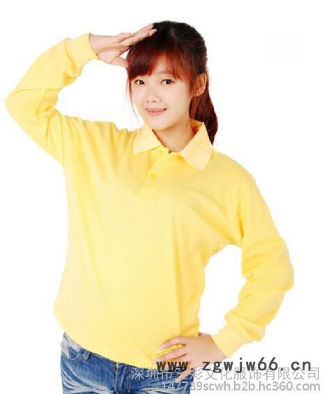 班服定制t恤 polo衫定制广告衫文化衫翻领 diy衣服定做短袖工作服图8