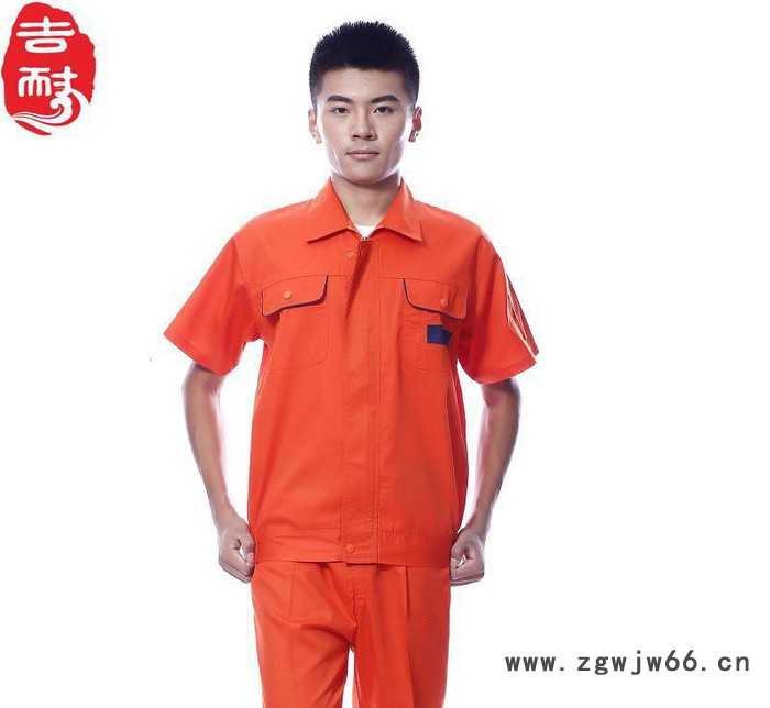 夏季短袖 直销定做工作服 工厂制服订做 车间服劳保服装套装图3