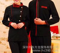 供应东方龙服饰002酒店制服工作服图2