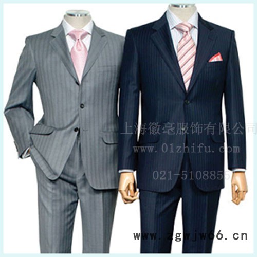 供应徽毫cs110定做工作服 公司职业装定做图2