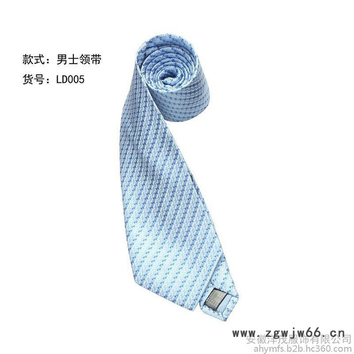 洋茂服饰供应多种色彩领结 男士领带领结定做厂家 西装领带定制 安徽工作服职业装厂家 欢迎订购图2