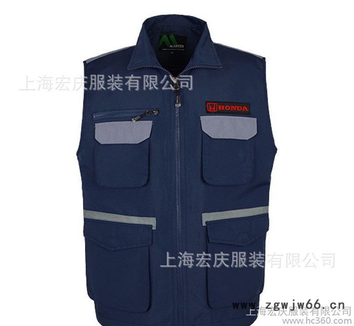 男士春秋多口袋马甲活动衫定做 宣传广告工作服厂服男马夹定制图3