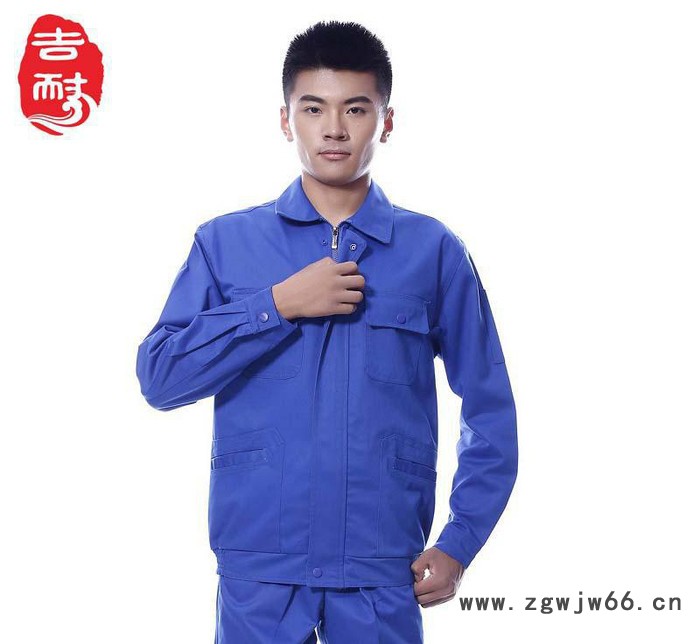 春秋季长袖涤棉厂服劳保服 车间工装加工定制工作服套装 一件代发图2