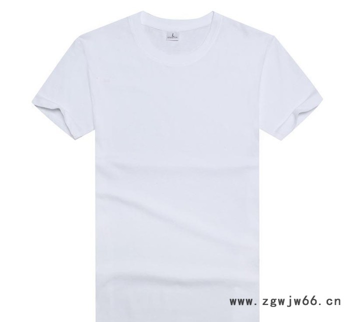 直销 精梳棉文化衫T恤 文化衫广告衫定做短袖工作服衣服定制
