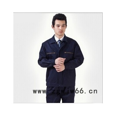 供应工作服 工程服 套装 黑作训服体能训练服 内保训练服套装 特战服